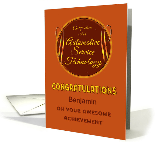 Congratulations on Automotive Service Technology Certification card
