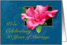 50th Anniversary Party Invitation - Hibiscus card
