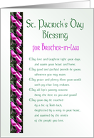St. Patrick’s Day Blessing for Brother-in-law card