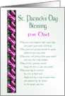 St. Patrick’s Day Blessing for Dad card
