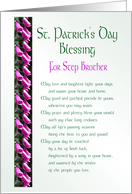 St. Patrick’s Day Blessing for Step Brother card