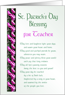 St. Patrick’s Day Blessing for Teacher card