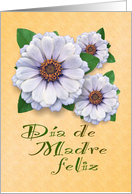 Da de Madre feliz, Happy Mother’s Day Spanish card