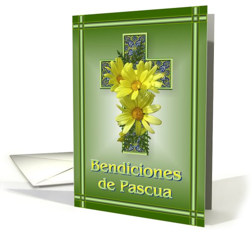 Spanish Easter Blessings Bendiciones de Pascua card (590372)