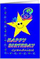 8th Birthday Star For Grandniece card
