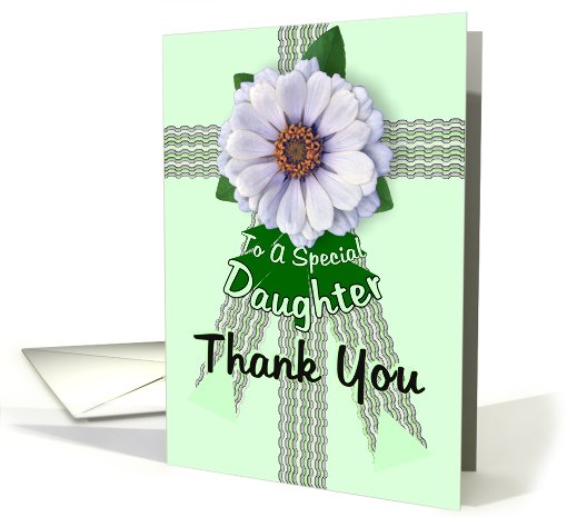 Daughter Thank You Flower card (604883)