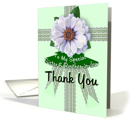 Sister and Brother-in-law Thank You Flower card (605172)