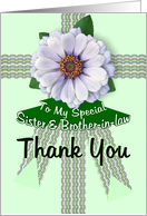 Sister and Brother-in-law Thank You Flower card