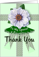 Son and Daughter-in-law Thank You Flower card
