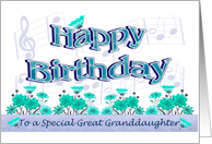 Grea tGranddaughter Birthday Musical Flower Garden card