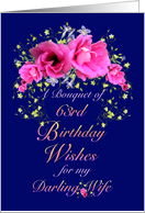 Wife 63rd Birthday Bouquet of Flowers card