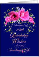 Wife 34th Birthday Bouquet of Flowers card