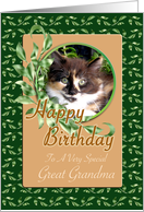 Great Grandma Birthday - Cute Green Eyed Kitten card