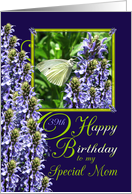 Mom 39th Birthday White Butterfly Garden card