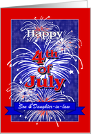 Son and Daughter-in-law - Happy 4th of July Fireworks card