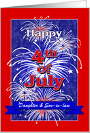 Daughter and Son-in-law - Happy 4th of July Fireworks card