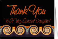 Daughter - Vibrant Sunset Spiral Thank You card
