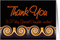 Daughter-in-law - Vibrant Sunset Spiral Thank You card