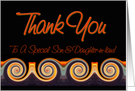 Son and Daughter-in-law - Vibrant Sunset Spiral Thank You card