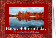 40th Birthday Stepson Sunrise Reflections card