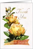 Thank You, Daughter and Son-in-law, Golden Rose card