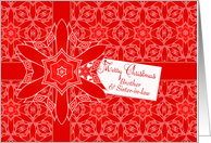 Red Lace Christmas for Brother and Sister-in-law card