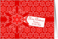 Red Lace Christmas for Godson and Wife card