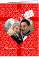 Red Lace First Christmas for Couple Photo Card