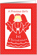 Red Lace Custom Name 1st Christmas Angel card