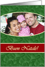 Italian Photo Card Christmas, Green Spruce and Red Stripe card