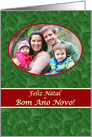 Portuguese Natal and New Year Photo Card, Green Spruce and Red Stripe card