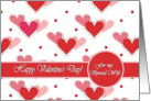 Valentine’s Day for Wife, Three Red Pink and Rose Hearts card