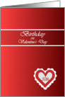 30th Birthday on Valentine’s Day, Lacy Heart on Red card