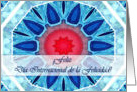 Spanish International Happiness Day, Blue Aqua and Red Mandala card