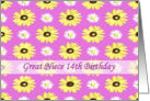 Happy 14th Birthday for Great Niece Daisies on Pink card