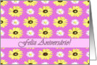 Portuguese Birthday Daisies on Pink Orchid card