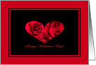 Happy Valentine’s Day Love, Two Red Roses Heart card