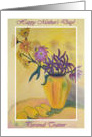 Mother’s Day for Personal Trainer, Yellow Vase Flowers Painting card