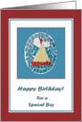 Happy Birthday for a Boy, Mosaic Boat Collage card