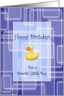 Birthday For a Little Boy, Blue Geometric Pattern and Yellow Duck Toy card