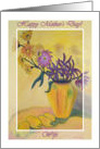 Happy Mother’s Day for Wife, Yellow Vase Flowers Painting card