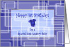 1st Birthday for a Boy, Blue Geometric Pattern and Babygrow card