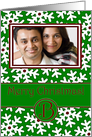 Merry Christmas Photo Card Family Name B, Snow Crystals card