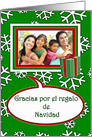 Thank you Photo Card Spanish Christmas, Green Snowflake Crystals card