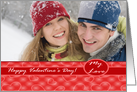 Valentine Photo Card for Sweetheart, Dancing Hearts card