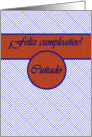 Happy Birthday Spanish Brother in law, Blue with Orange card