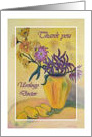 Thank you Urology Doctor, Yellow Vase Flowers Painting card