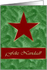 Spanish Christmas, Red Star on Spruce Sprigs card