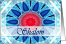 Hebrew Shalom, Blue Aqua and Red Mandala card