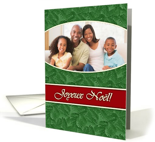 French Noel Photo Card, Green Spruce and Red Stripe card (1004729)